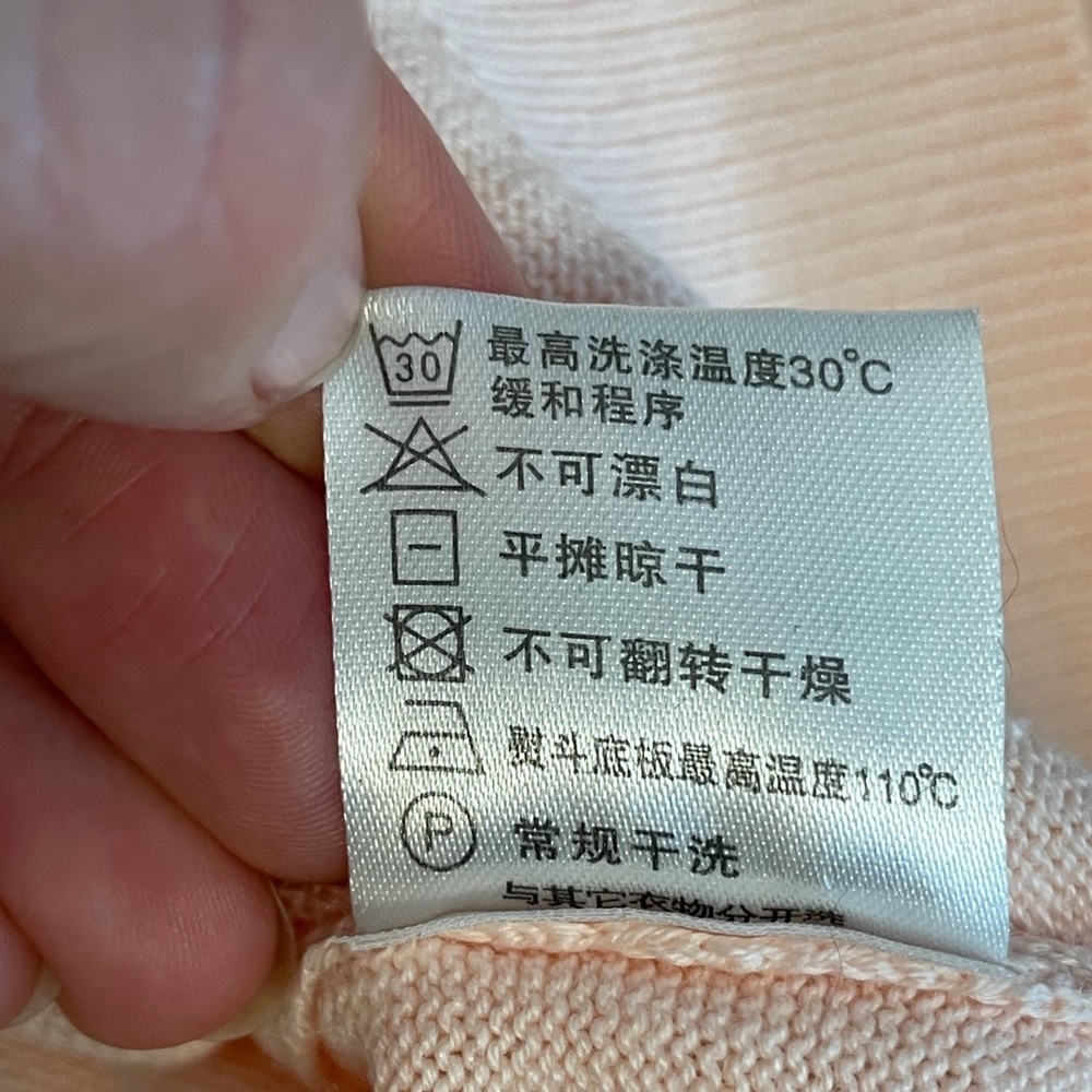 Ballerina pink/peach chiffon & cotton blend knit l/s top - Picture 16 of 16